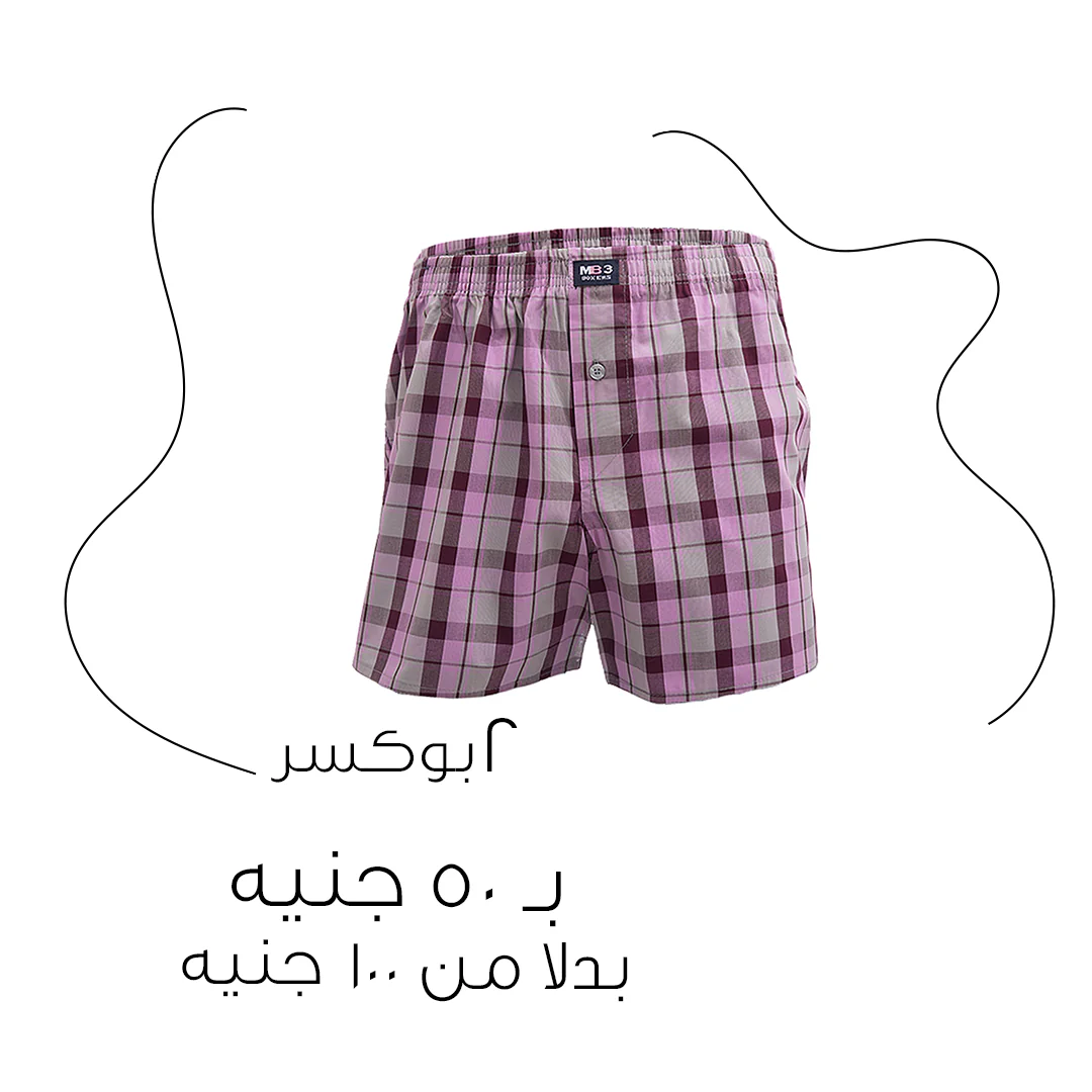 صورة مصغرة 1