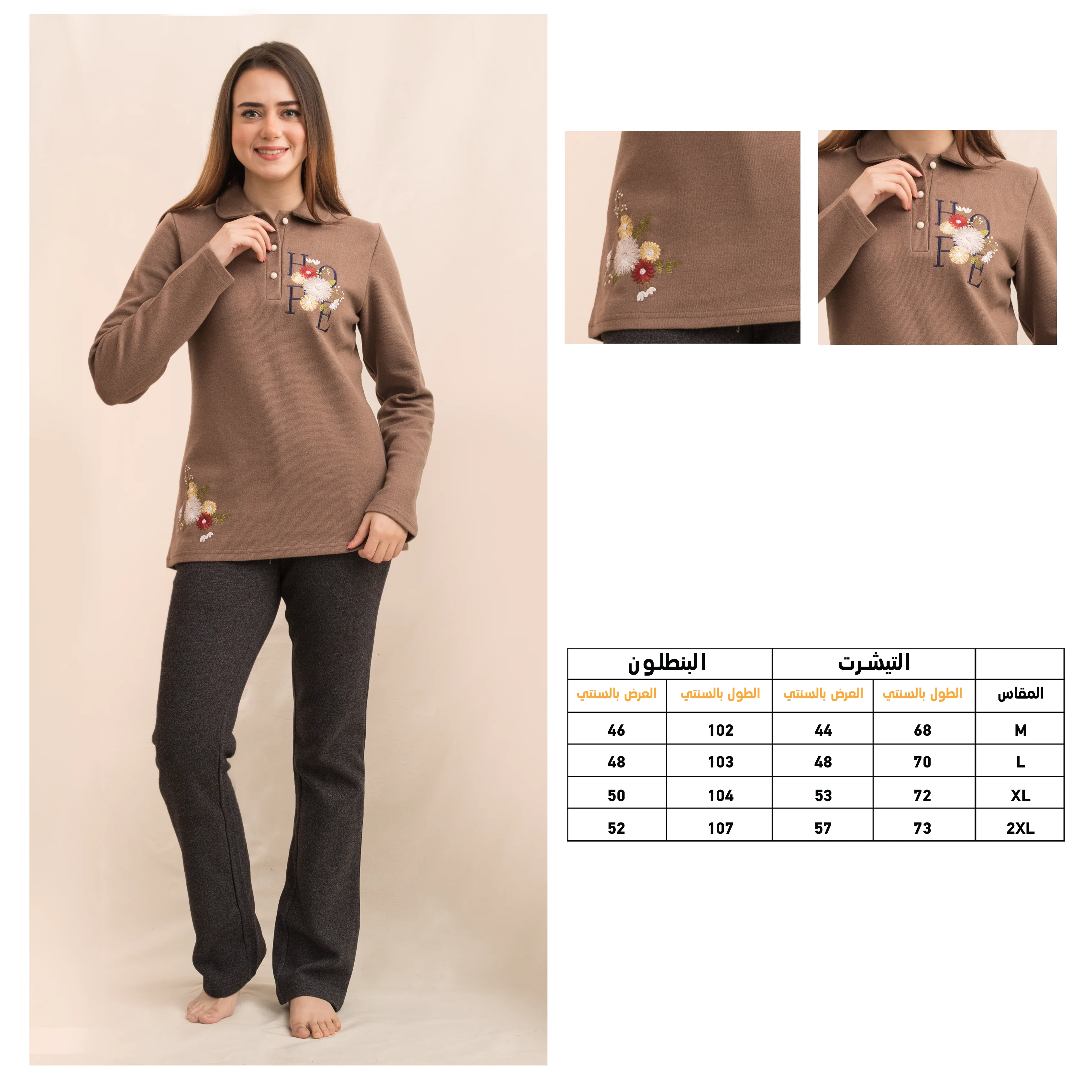 صورة مصغرة 9