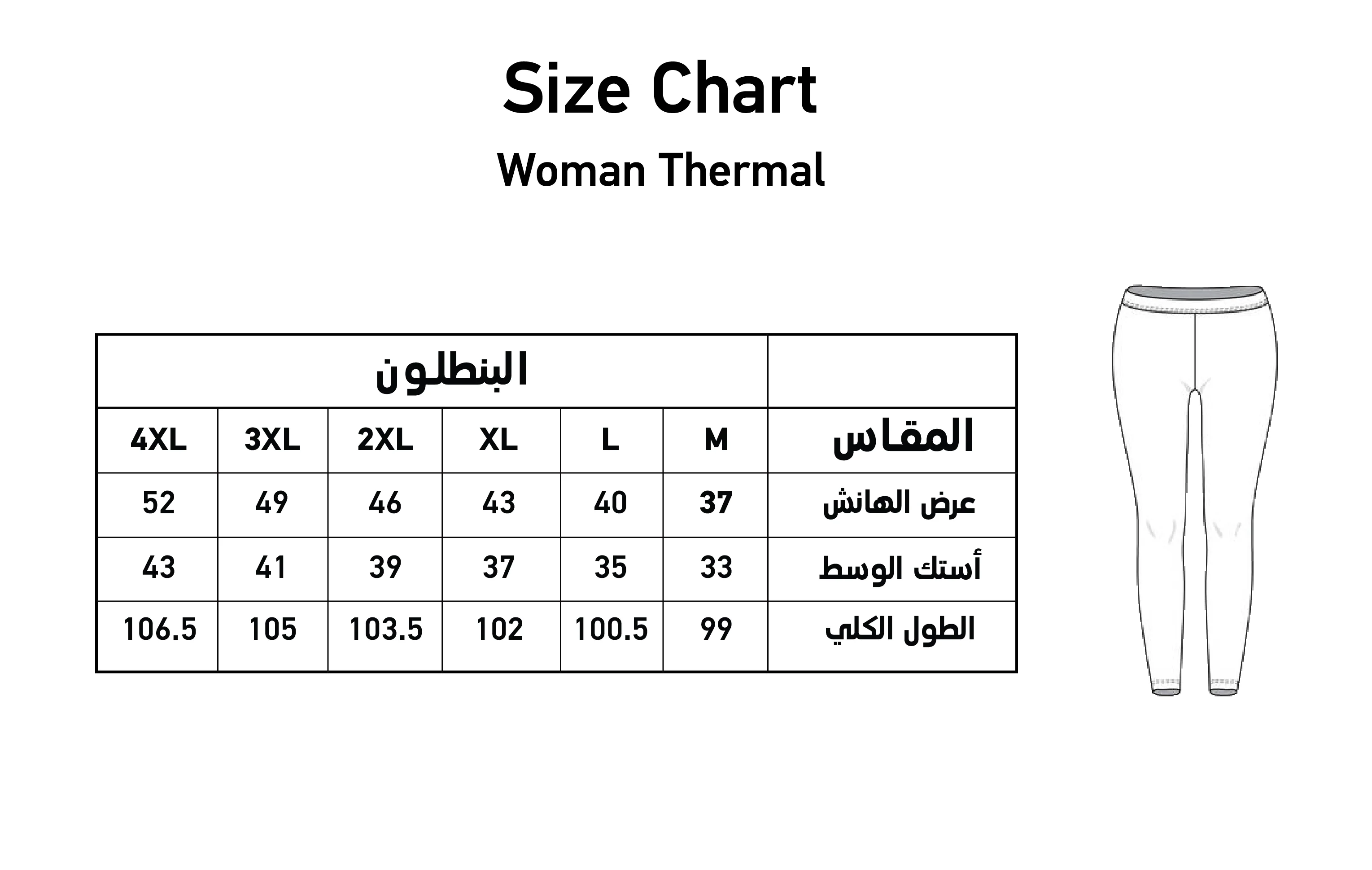 صورة مصغرة 17
